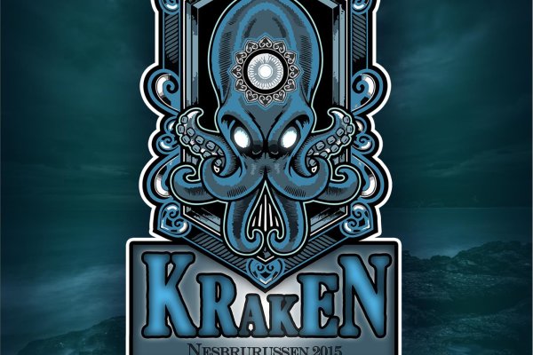 Kraken cc зеркало kr2web in