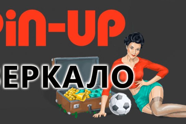 Кракен что это такое наркотики